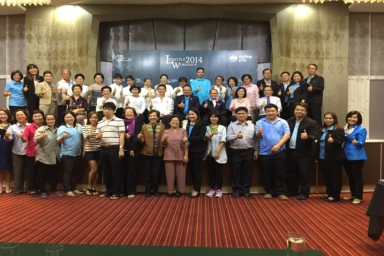 กิจกรรม “KTB Precious Plus Lifestyle Workshop
