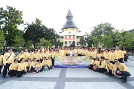 งานถวายพลังชี่แด่พ่อหลวงครั้งที่ ๙