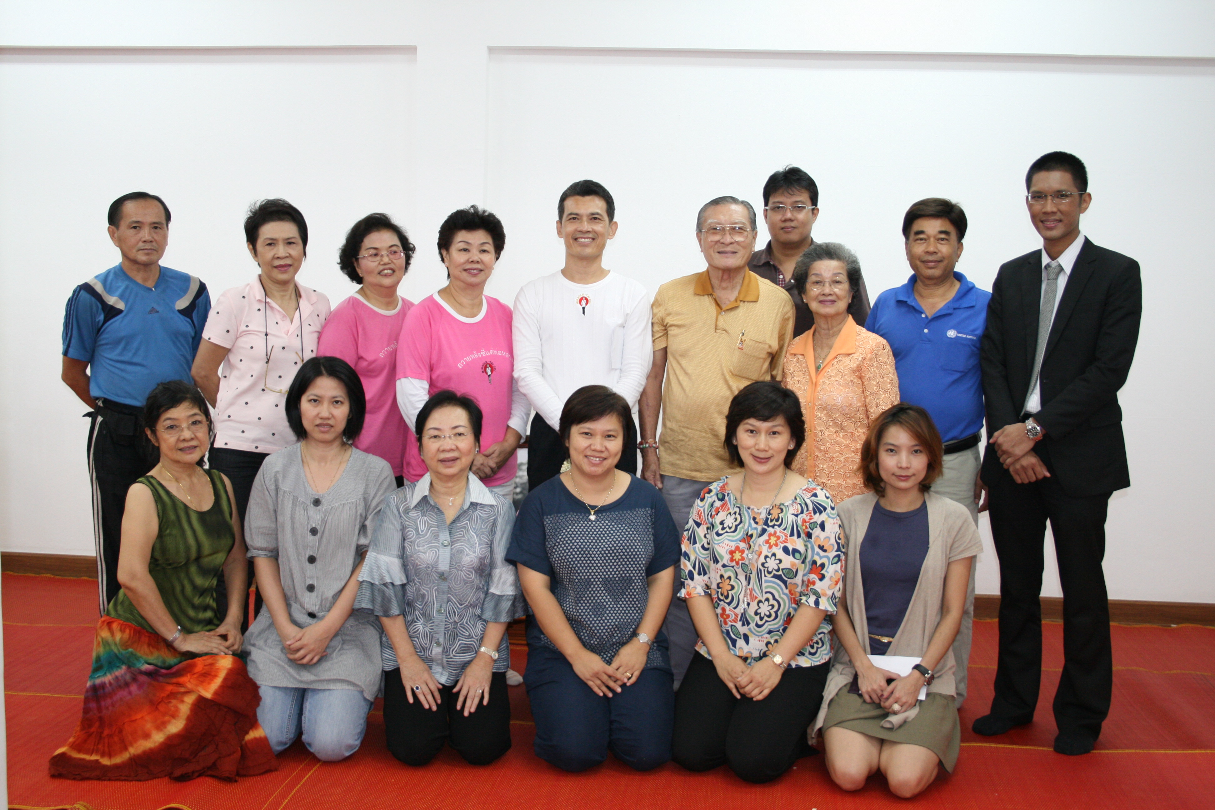 พิธีทำบุญครั้งที่ ๑