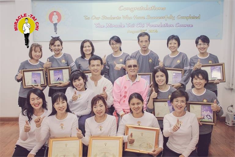 พิธีทำบุญครบรอบ๔ปี